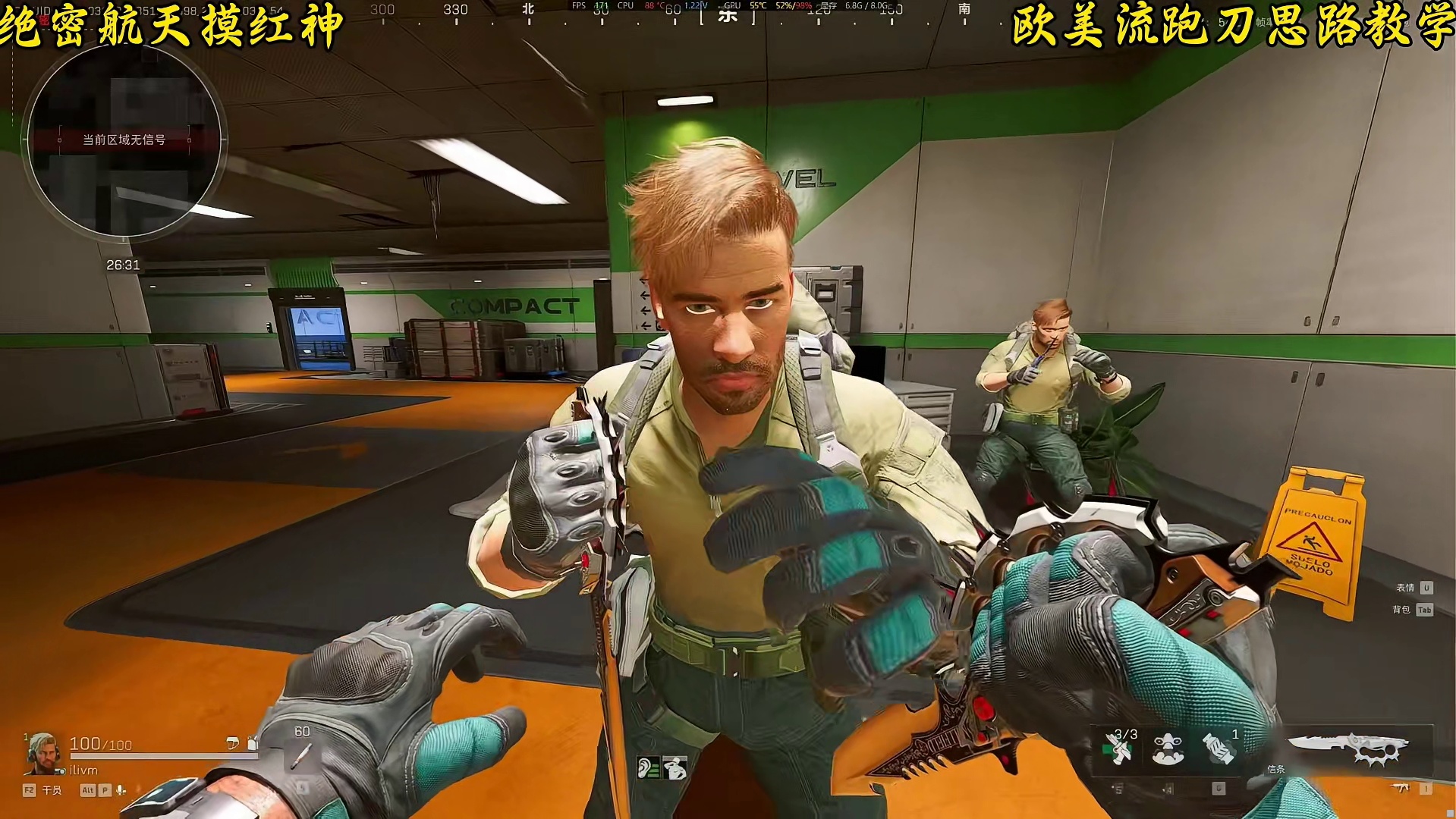 看完不笑的可以确诊抑郁症了