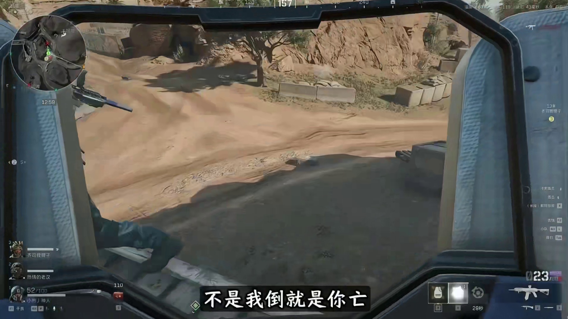 双狗合璧，机坝得吃！20万成本只赚不亏