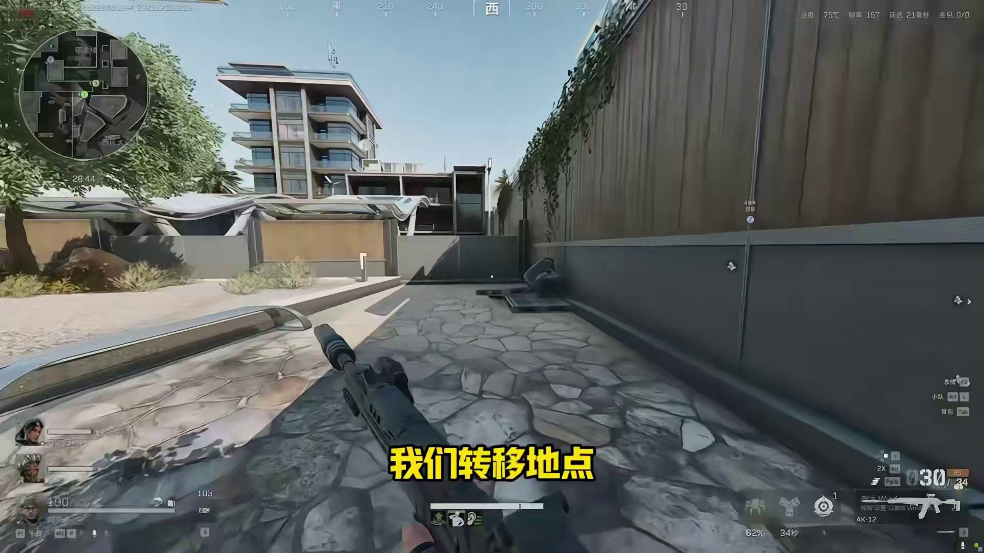 AK-12邪修流比特！得吃航天思路