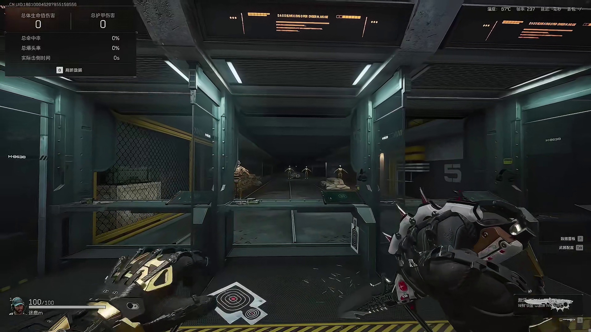 三角洲行动新刀皮信条 实机检视效果演示