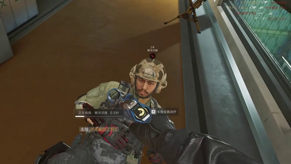 兄弟！这老太好厉害…三角洲行动欢乐剧场三角洲2025成功撤离