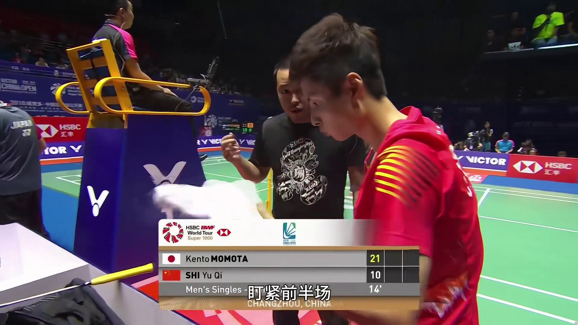 18年的桃田有多猛？简直是拳打幼儿园，脚踢养老院！