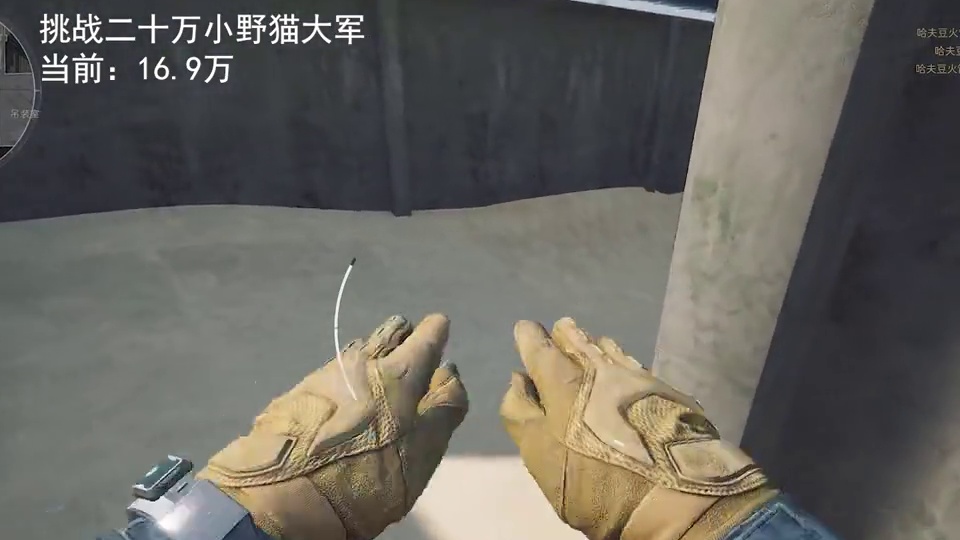 《慈自多败己》