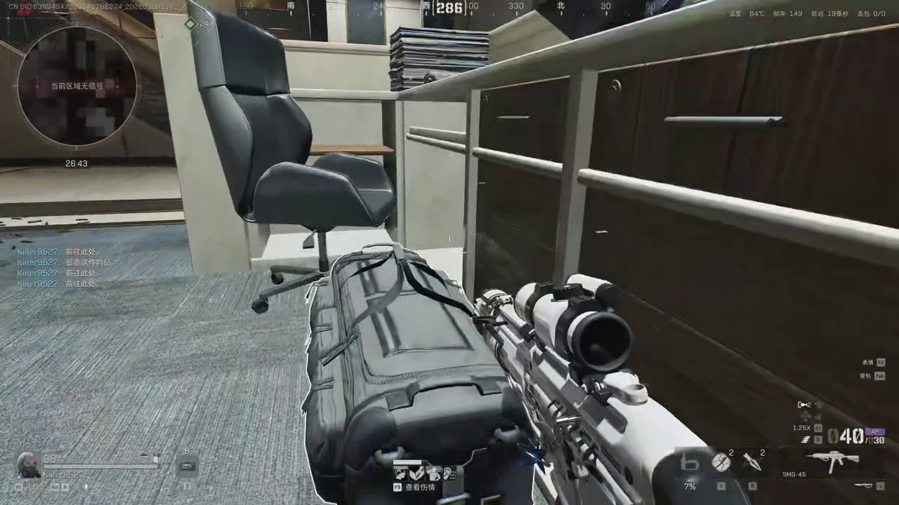 以防你不知道极品号的出货率有多离谱 跑刀