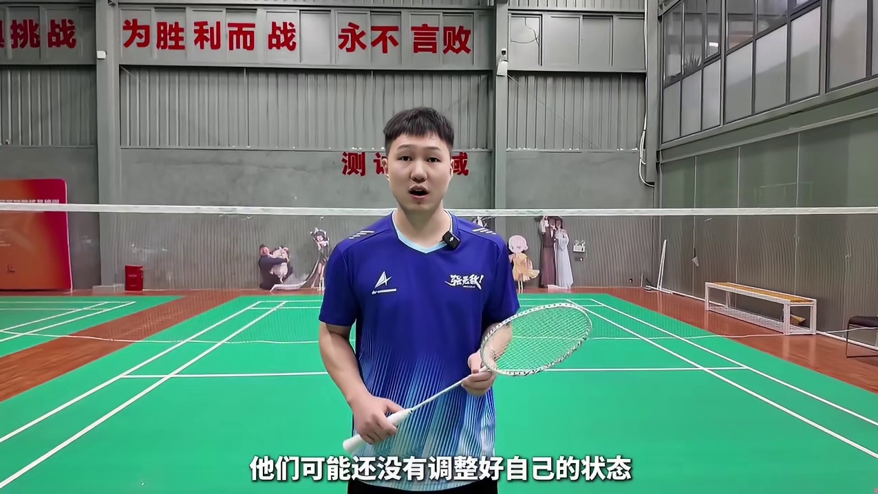 王昶/梁伟铿大马公开赛一轮游 梁王1-2不敌日本组合保木卓朗/小林优吾，非常可惜，