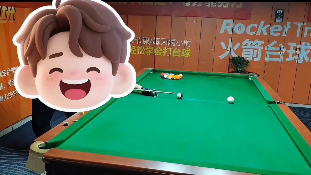 新手如何把高杆打好！