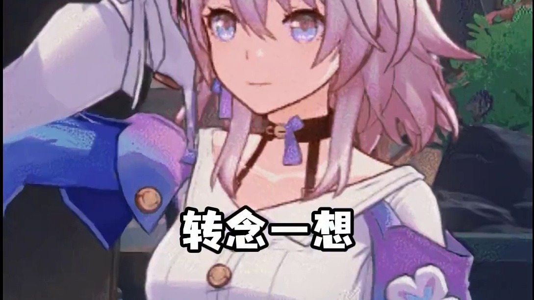 老米做周边还是太有活了，前有未定的大伟哥，现有星铁的斯科特