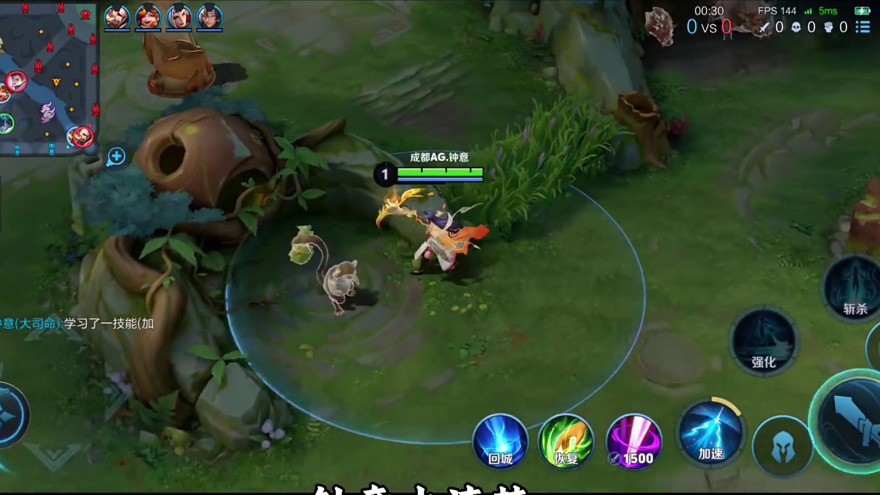 再次详细复盘AG对战WB，王朝覆灭的核心原因到底是什么？