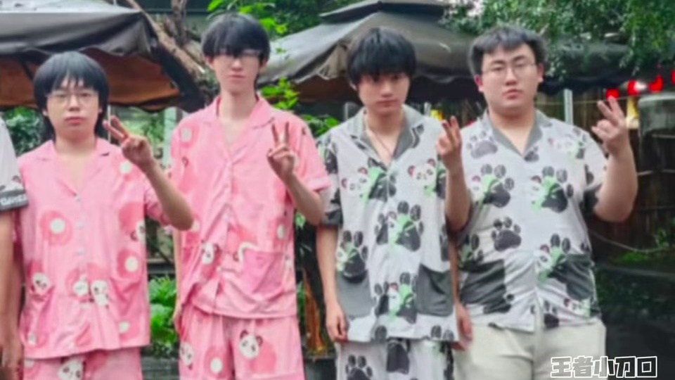 怎么才能让四小红看到大帅的爆改视频