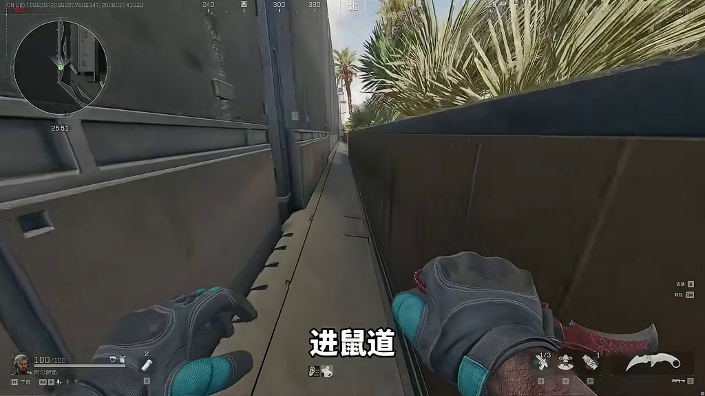 连跑五把绝密航天都会经历什么32