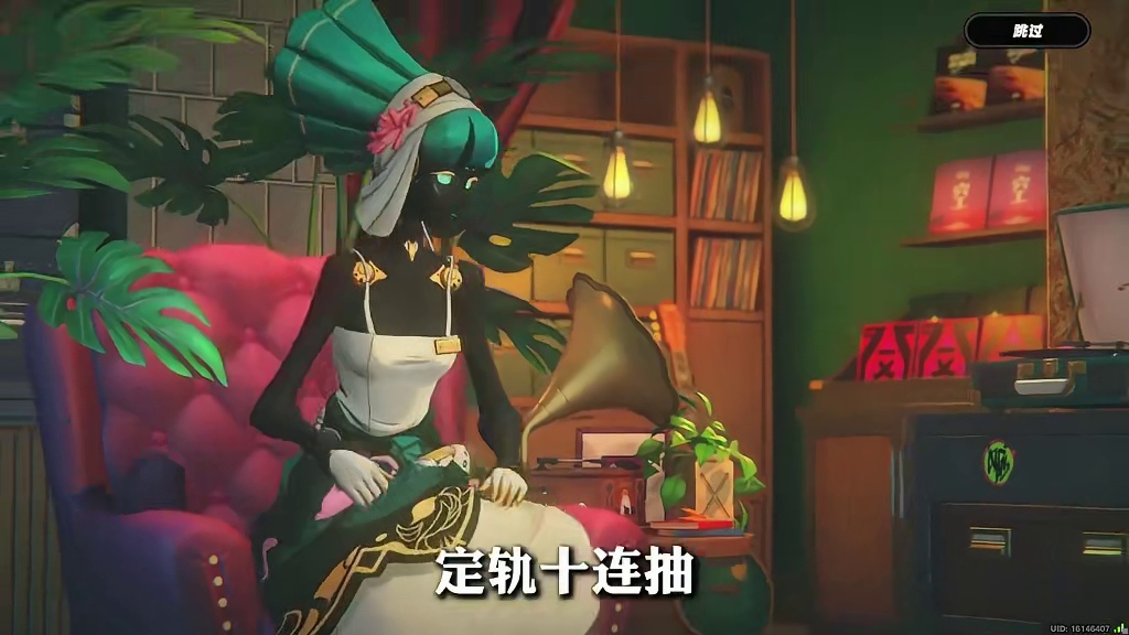 啊？你的叶瞬光还没毕业？！！那今天一分钟教会你如何用性价比最高的方式，最快毕业小光师姐！！