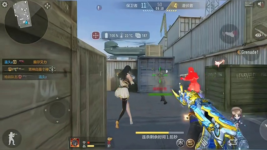 爽抽节收入大公开，我当时就被巨款震撼到了！