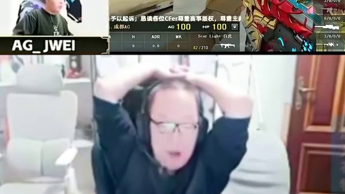 嘉伟哥是真想加盟白鲨了，p个白鲨绝迹当背景真无敌了，老白一句话不敢说，红旗满眼抑制不住的兴奋！