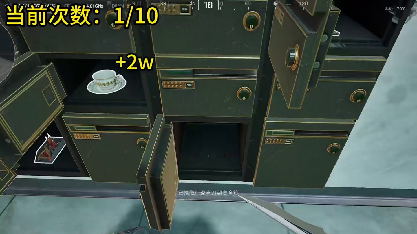 开十次大坝金库，最后的收益能否买一颗非洲之心