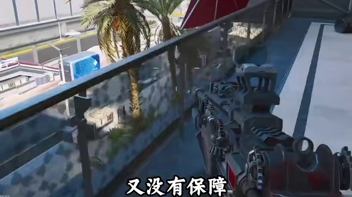 三角洲最平民的护航，终于被你找到啦