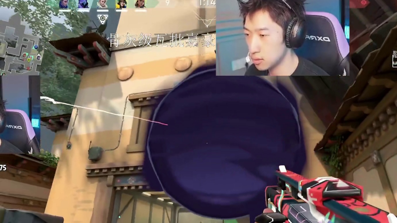 eq118绝对是有点嘉豪属性在身上的