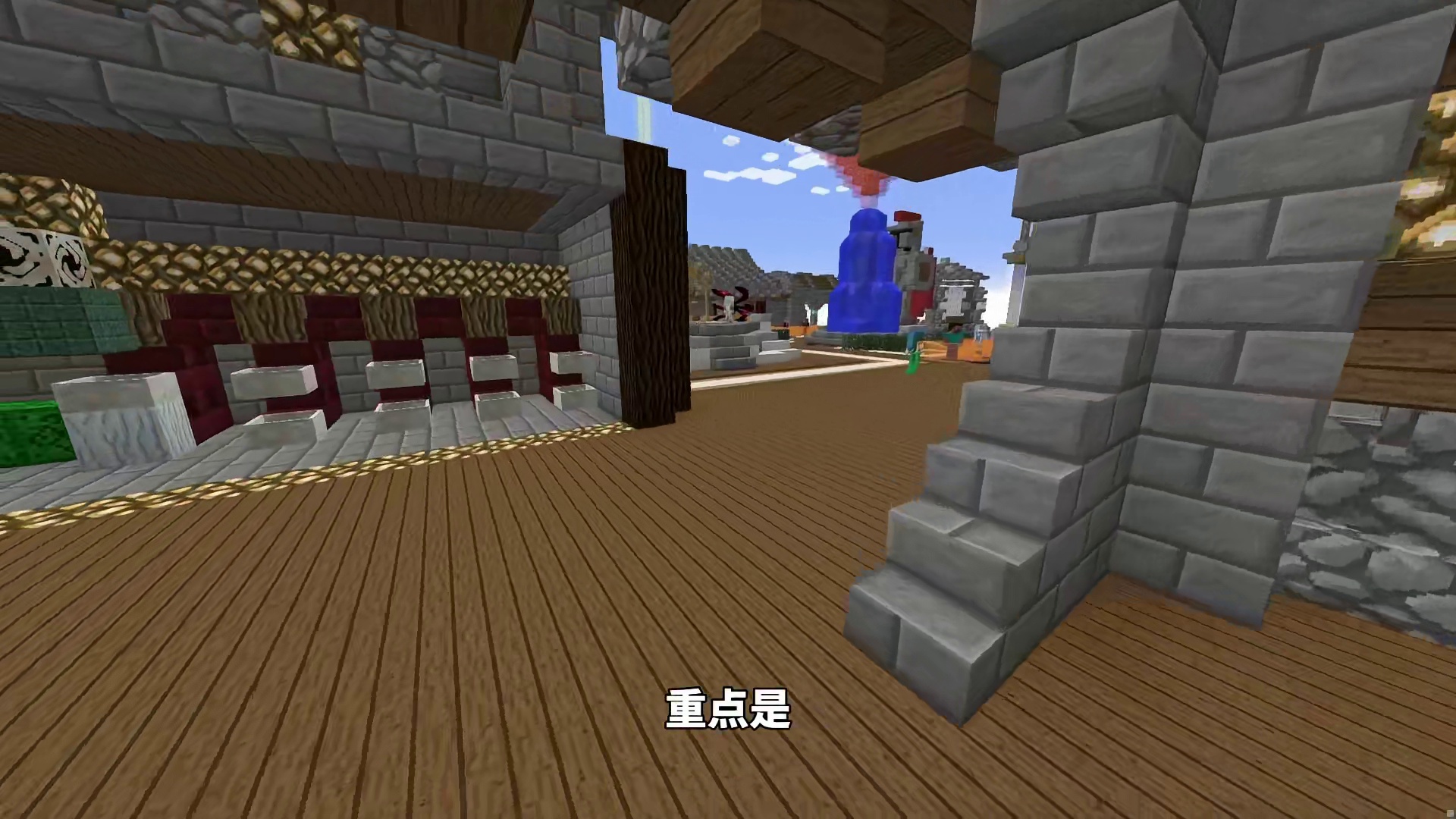 我的世界工业神秘拔刀魔法！