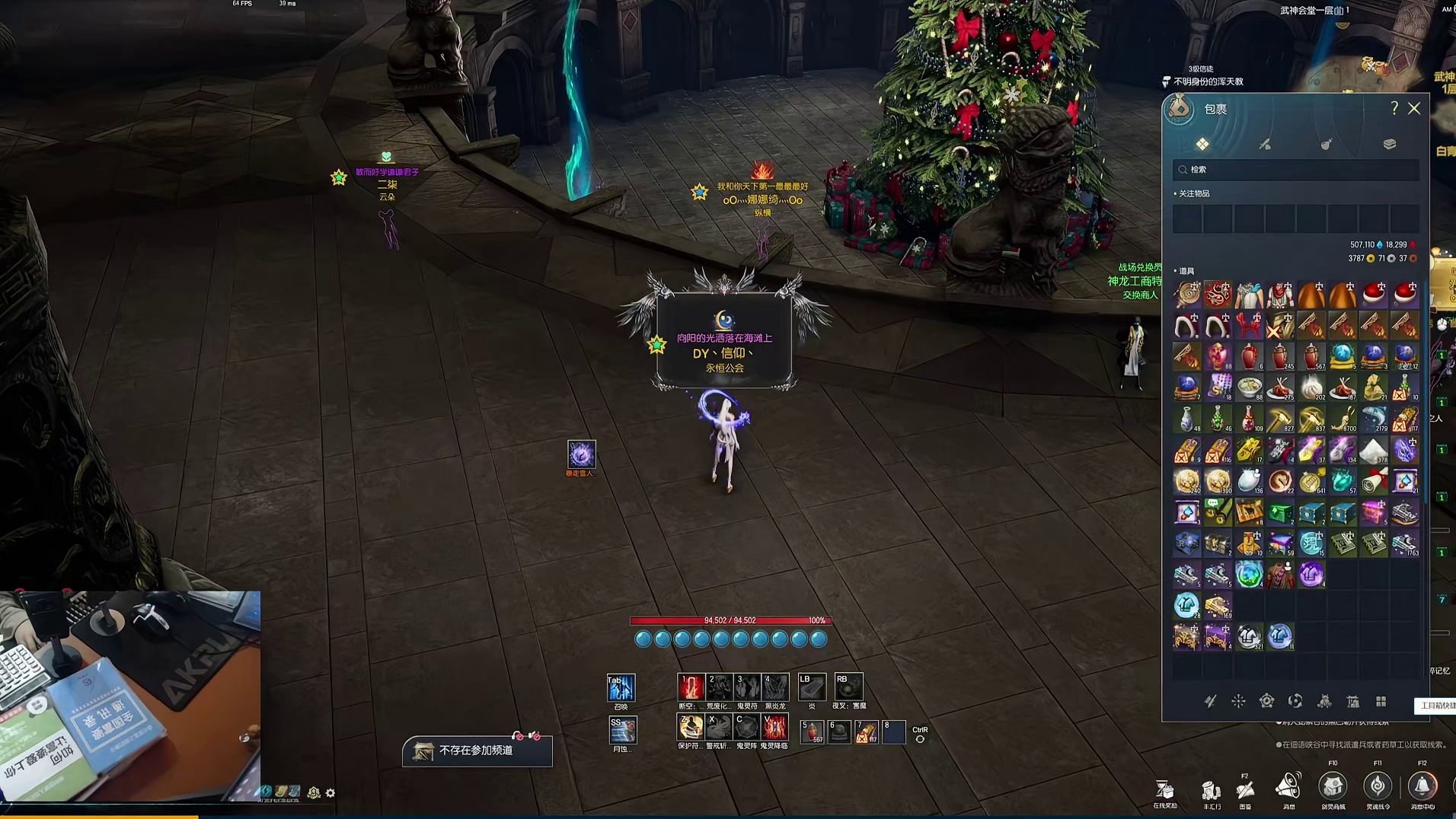 剑灵怀旧服 神功牌/秘功牌如何获取和升级？ 保姆级攻略一看就会！