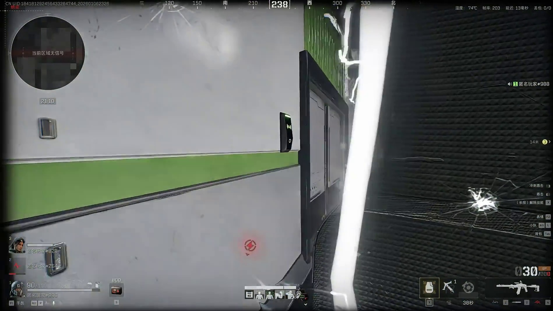 把最困难的局面交给我