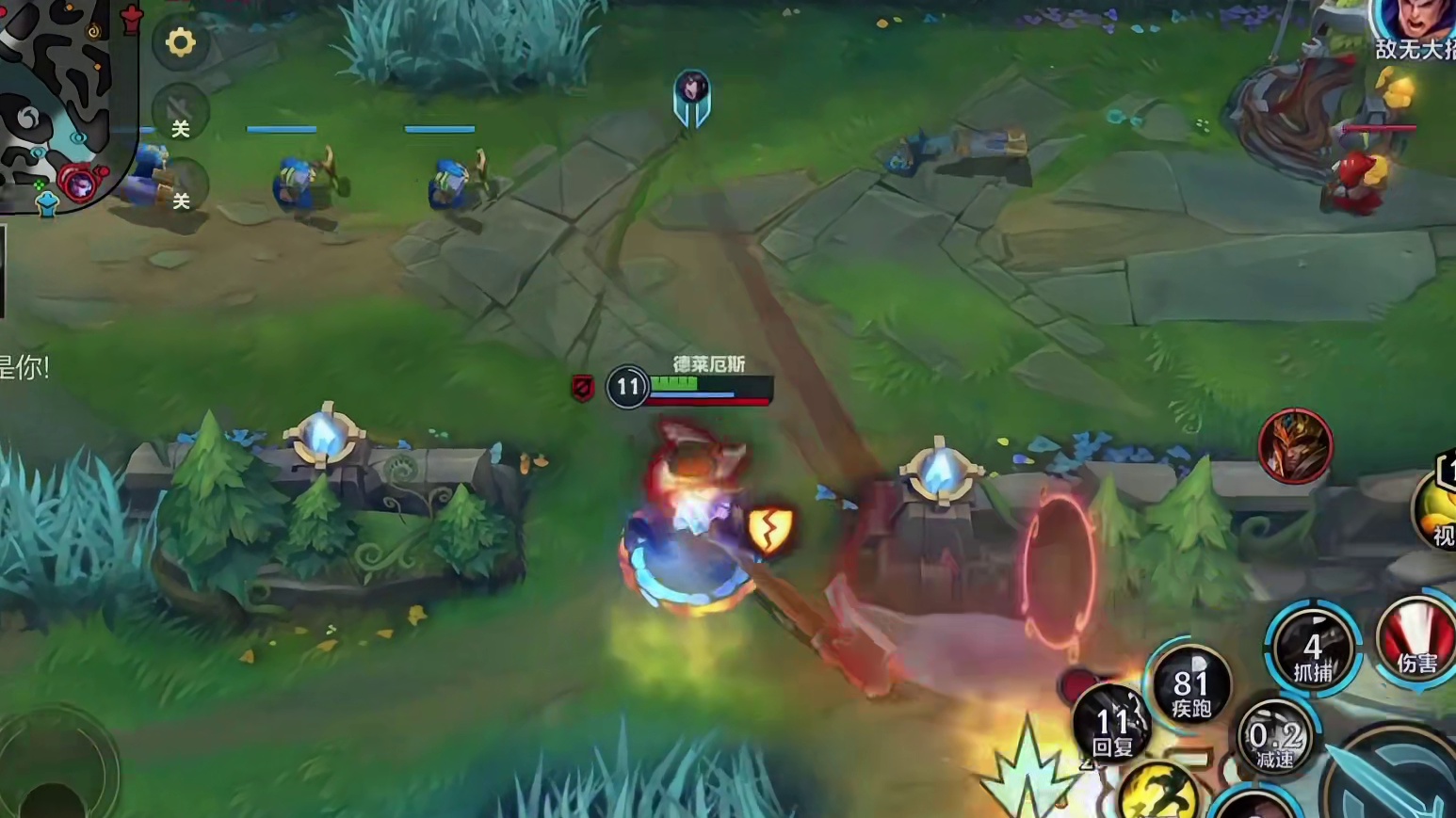 这诺手简直是战神！