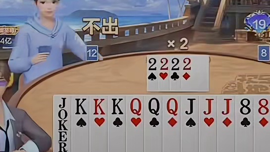 这波神级联动，简直无解！#棋牌