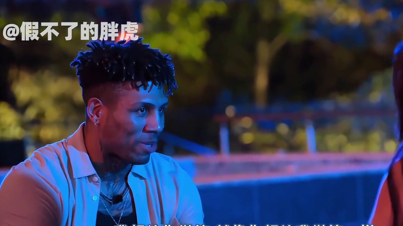 恋综人气王遇上柳下惠，同床邀请惨遭拒绝！