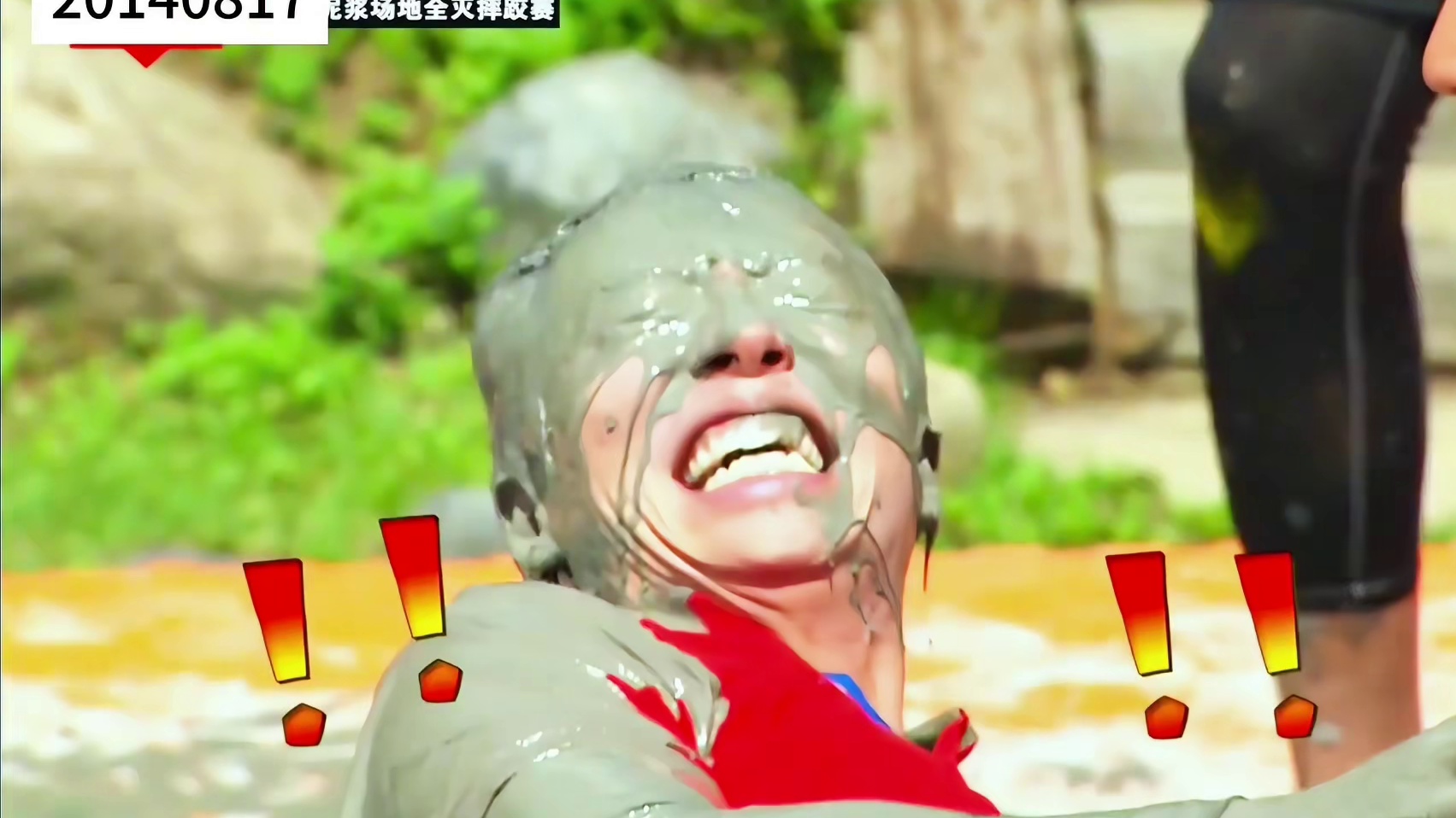 RM的泥潭作战  1