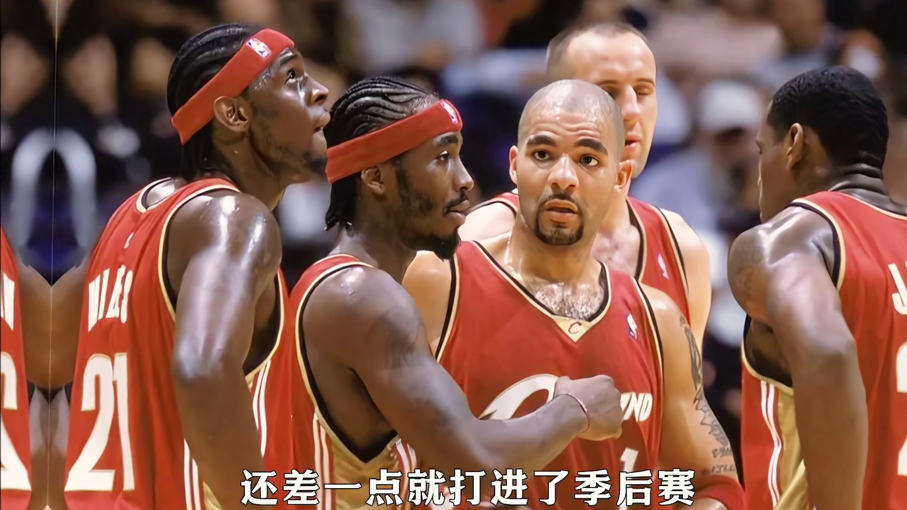 我以为勒布朗是来辅佐我的！