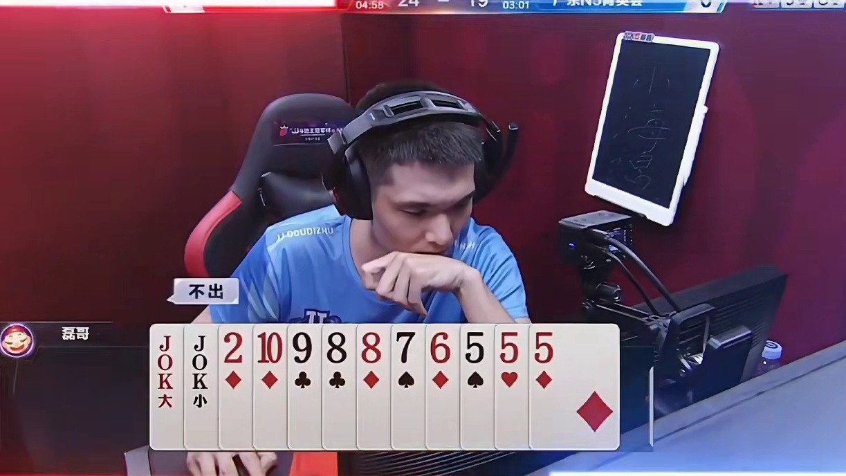 这高手都喜欢带大对子啊