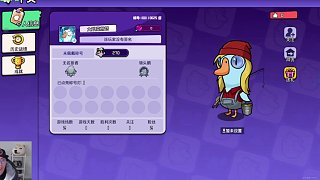 鵝鴨殺復(fù)盤(pán)：軒哥哥破防分析真鴨子邏輯
