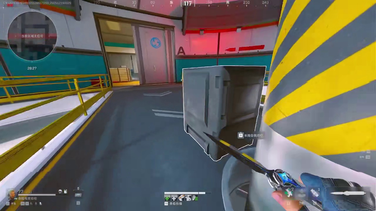 11分钟速通航天 2026第一把三角洲三角洲天才少女的日常