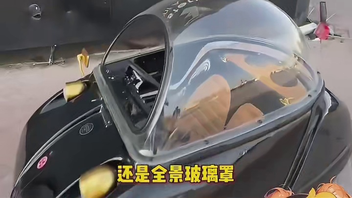 对于小朋友有点幼稚，对于大学生刚刚好