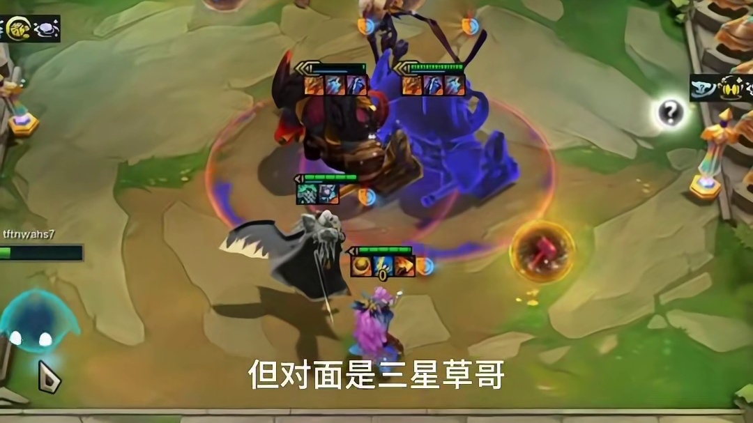 以绪塔尔满层收菜 三星奥恩对战三星草哥