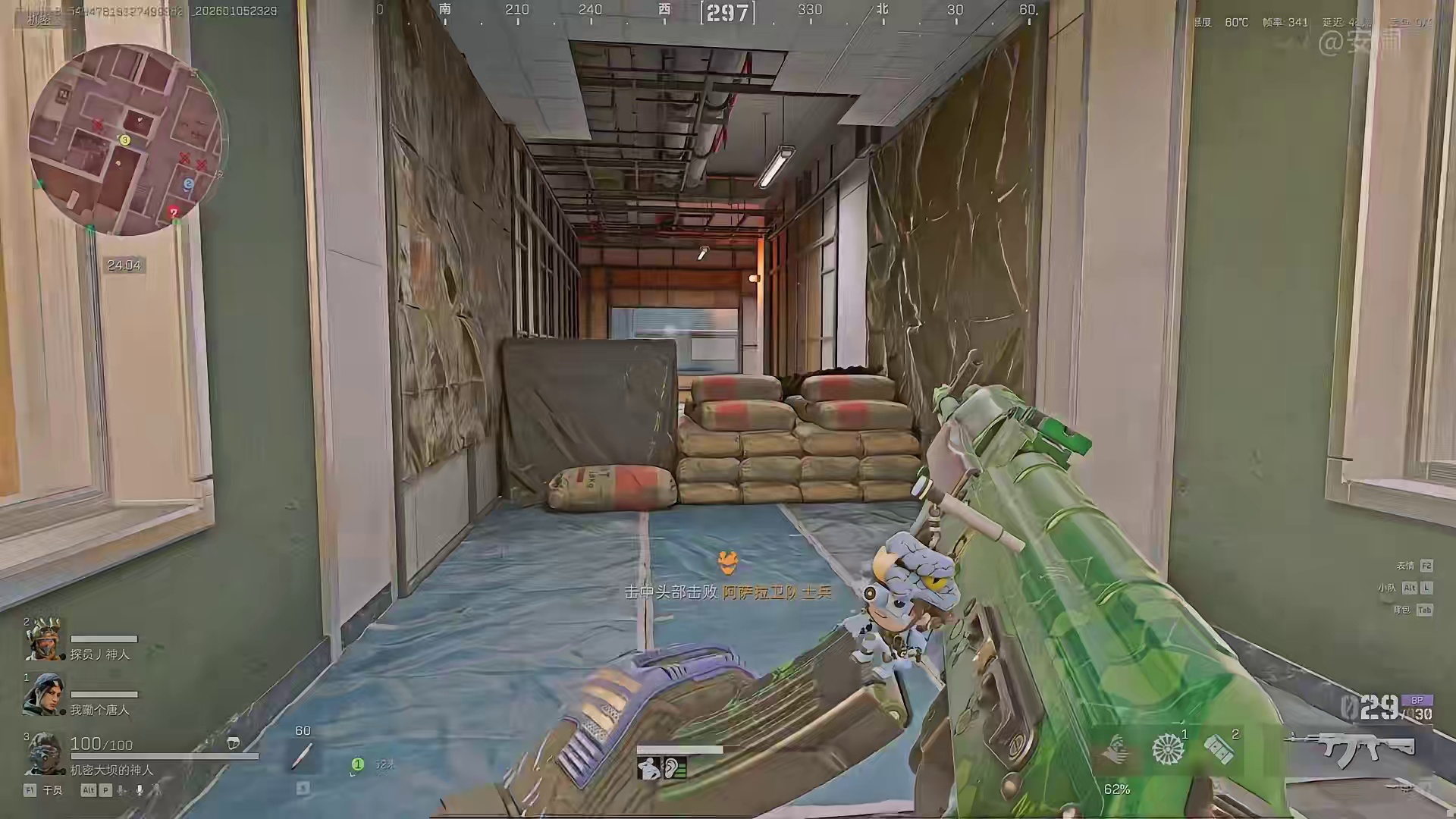 赌鬼无名玩的就是以小博大的倍率