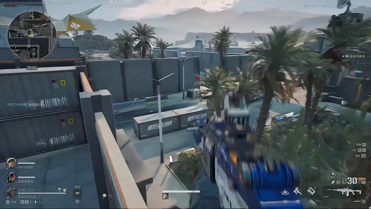 找绝密航天的搭子