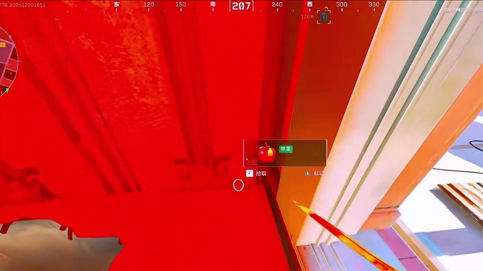 挑战在行政楼里躲猫猫！找到十个苹果直接白玩一整天！