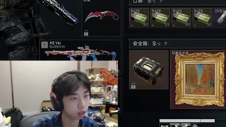 XDD鬼来处决银翼！闪光能白倒人？XDD食物马云龙监狱猛攻！