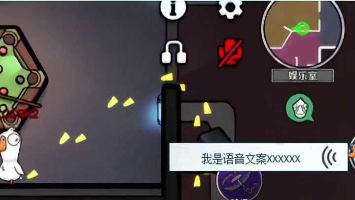 城市套路深，鹅要回农村！！