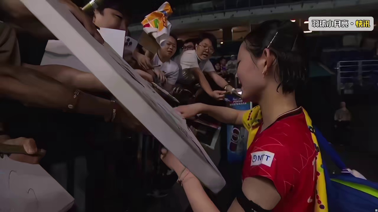 突发！沈有振受伤退赛！宫崎友花晋级，她下一轮对手是...