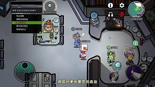 鵝鴨殺手游：一分鐘教會(huì)你鵝鴨殺玩法規(guī)則！快速上手！