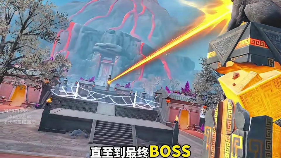 新版本年兽大作战即将回归！新增多个技能以及增强插件！