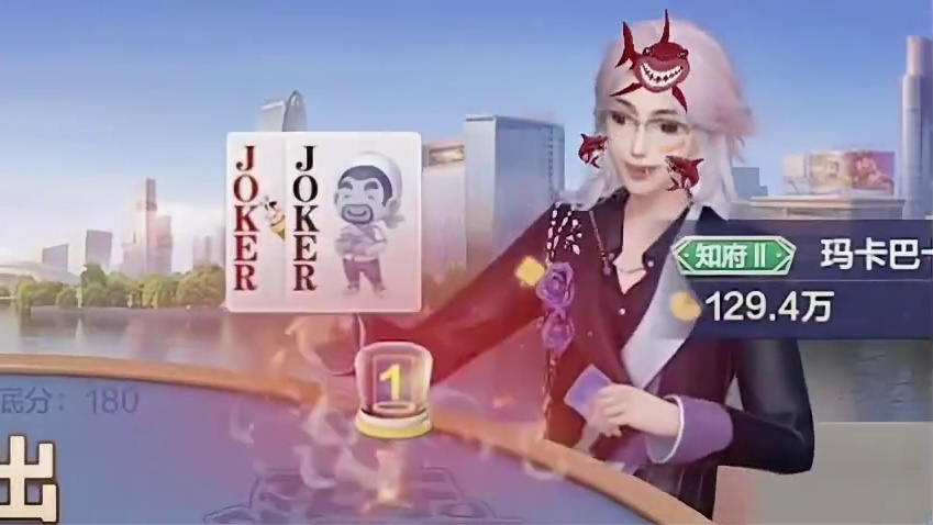 盘点那些我不信的瞬间