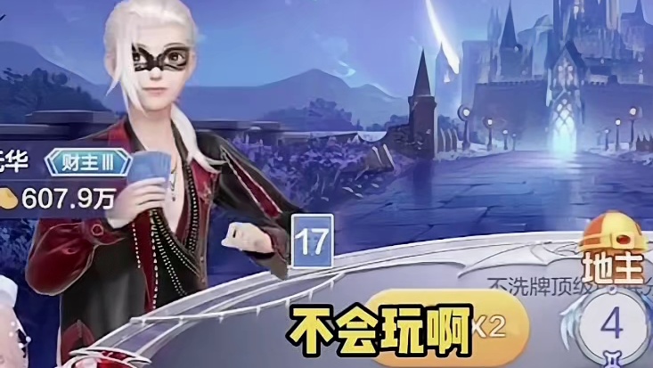 这就是最小的了