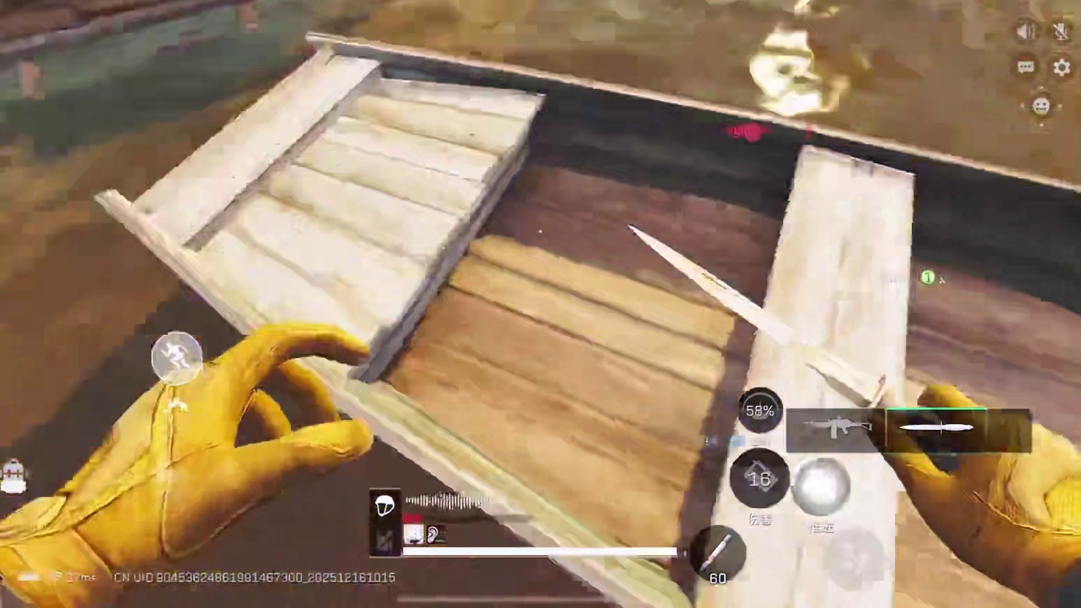 柜子里能出红？