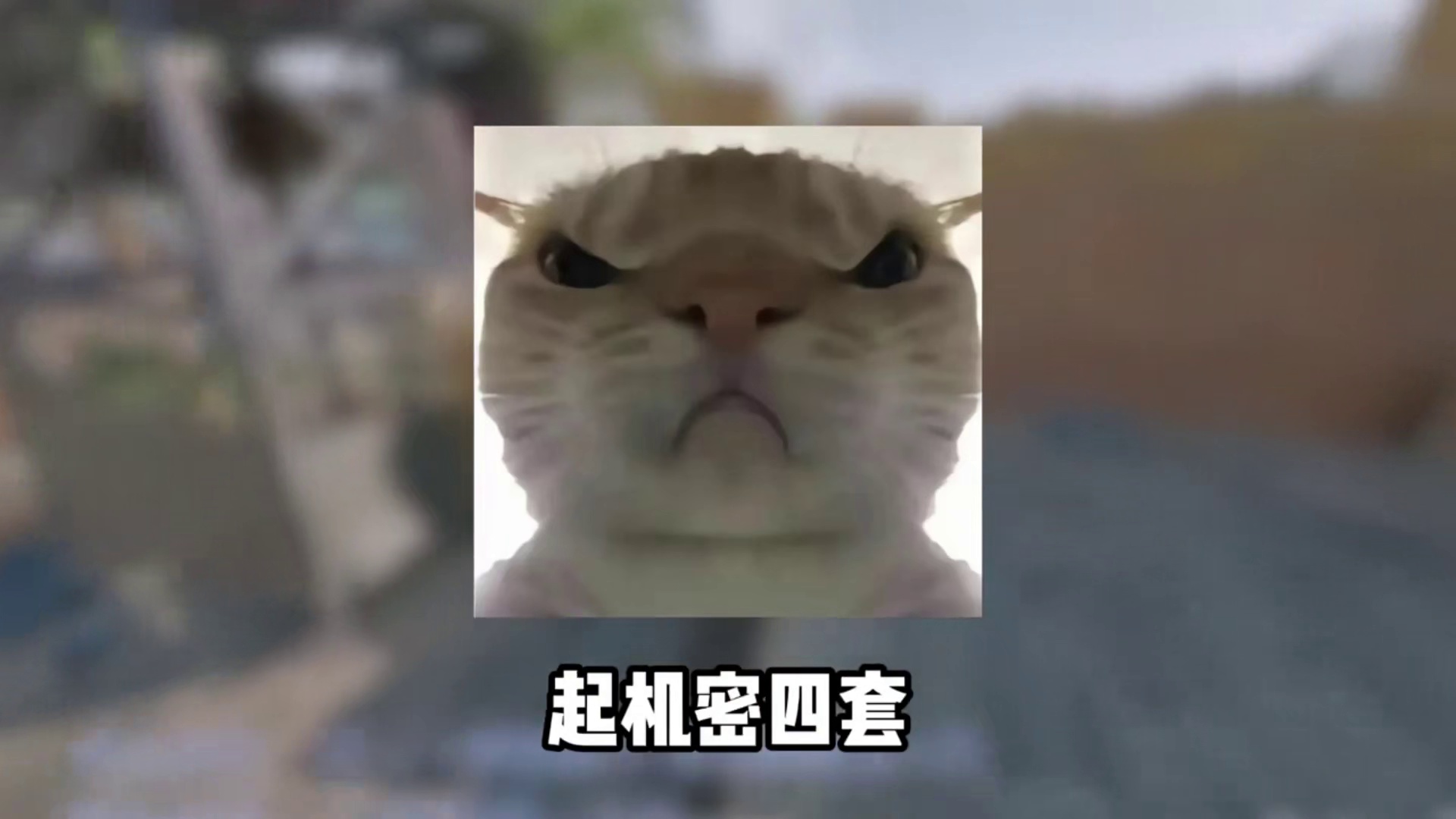 玩三角洲的几个阶段