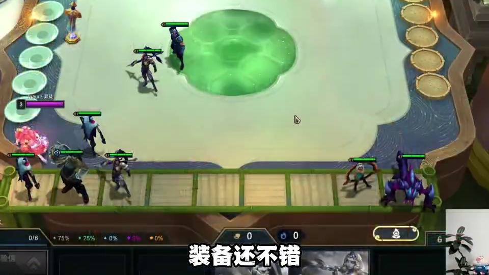 以绪塔尔赢7场给1000层任务你敢拿吗