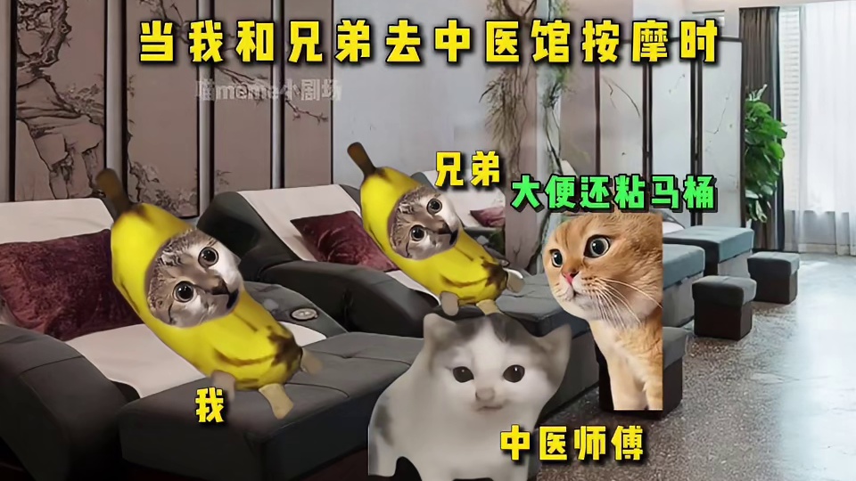 男生的嘴能有多硬