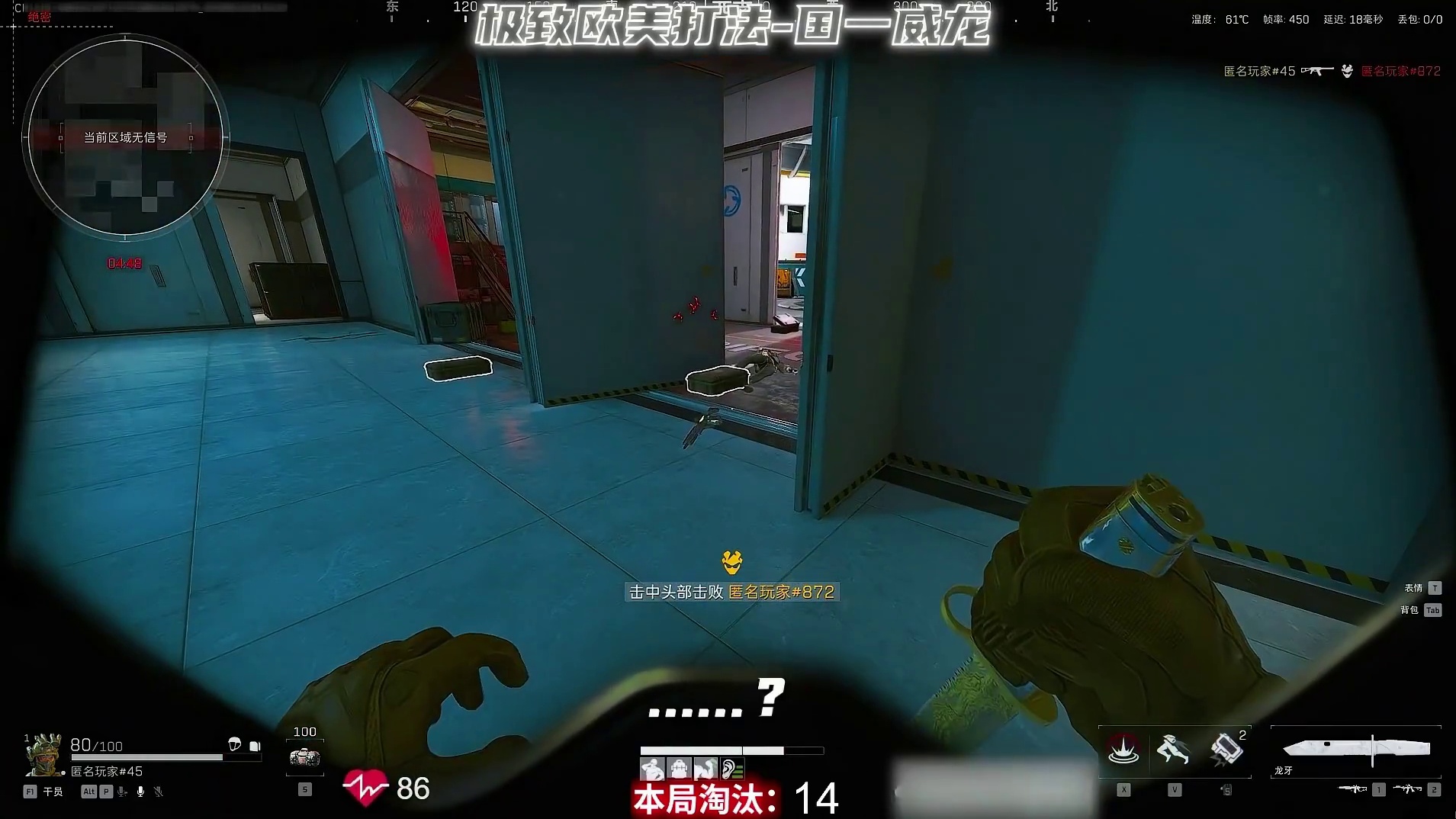 艾特你身边的贪吃鬼来看