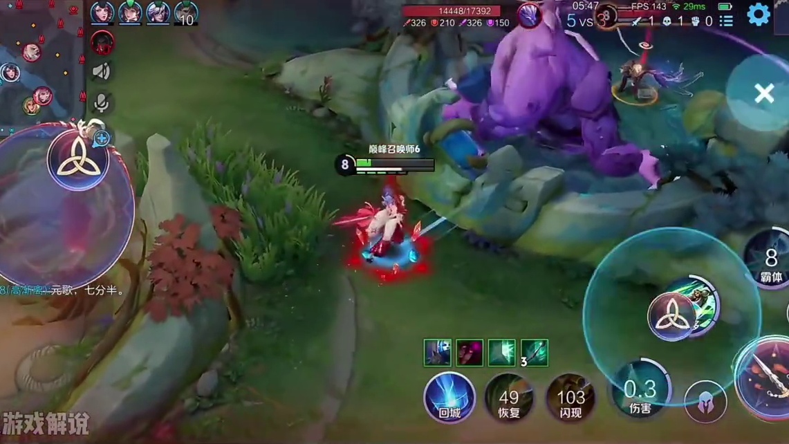 千本樱冲上全国巅峰第三，巅峰对决大战操控最强蒙恬！