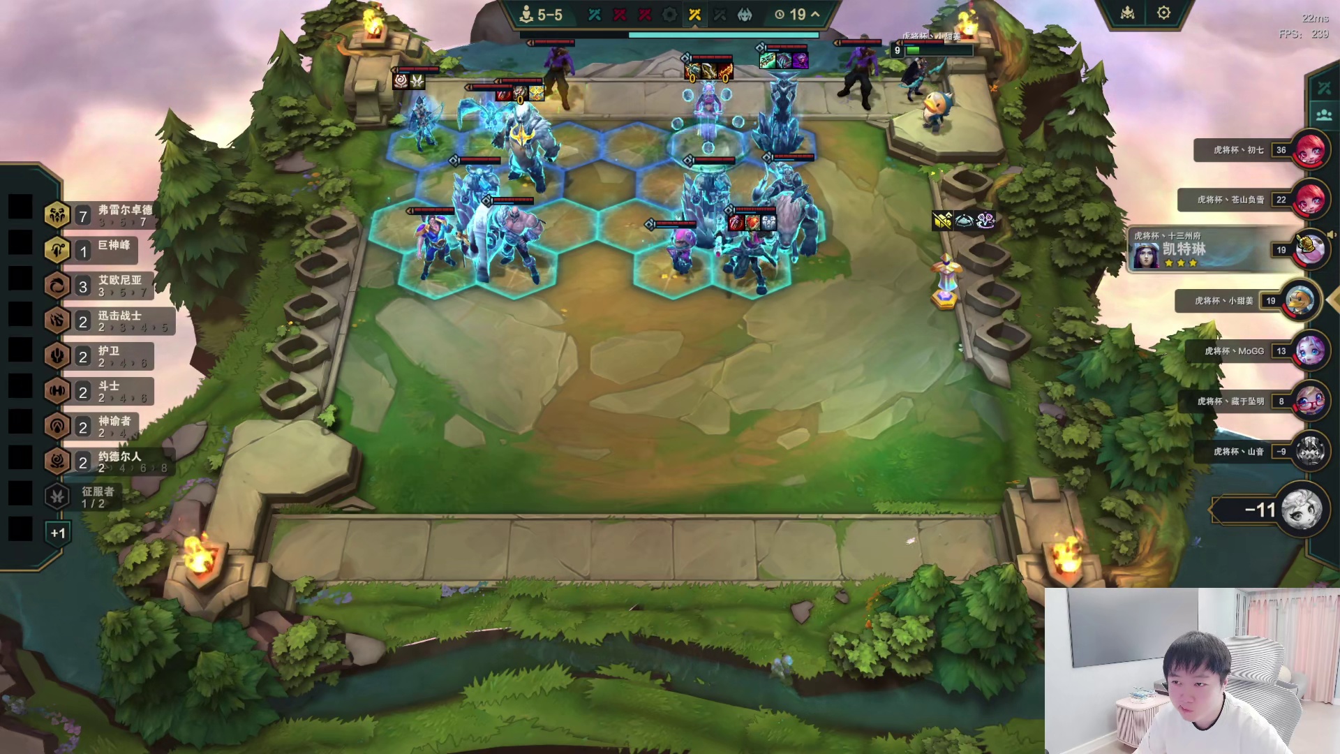 神超比赛看初七十比爽局，双三星五费吃鸡